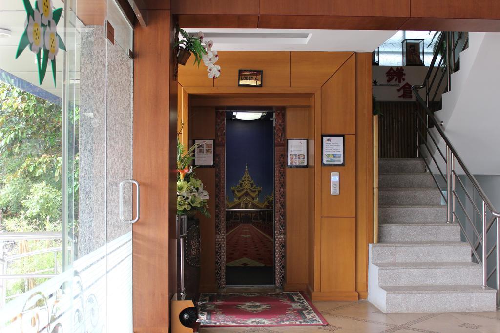 Hotel Kan Kaw Γιανγκόν Εξωτερικό φωτογραφία